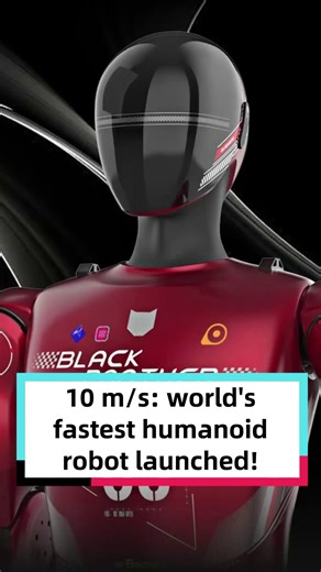 "Bolt", a full-size humanoid robot with a top speed of 10 m/s, has set a new world record as the fastest humanoid robot to date. It was officially unveiled on February 2, 2026 by the Humanoid Robot Innovation Research Institute of the Hangzhou Global Scientific and Technological Innovation Center at Zhejiang University, working alongside Mirror Me and Kaierda. | Trending in China