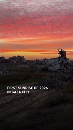 First sunrise of 2026 in Gaza City