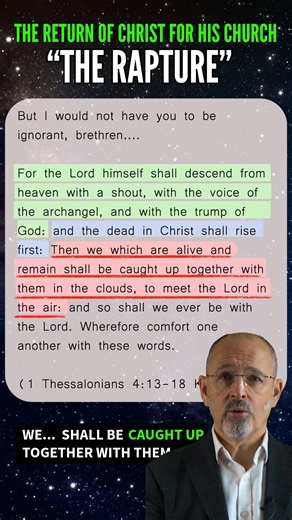 What the Bible says about "The Rapture" (simply explained)