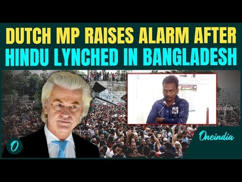 BREAKING: Hindu’s Death in Bangladesh Sparks Global Condemnation | Rights Groups Warn of Pattern