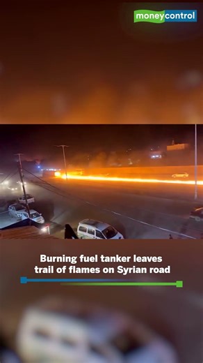 Fuel tanker catches fire while moving, leaves blazing trail on Syrian road