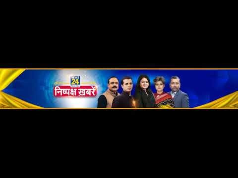 Rashtra Ki Baat: अब कांग्रेस भी बनाएगी युवा अध्यक्ष ? Manak Gupta के साथ | Congress| Rahul Gandhi
