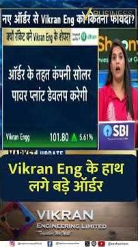 Vikran Eng Bags Big Order | What It Means for Growth and Stock Price