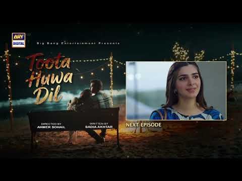 Toota Huwa Dil Episode 30 | Teaser | Nazish Jahangir | Agha Ali | ARY Digital