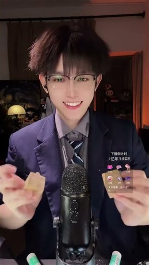✨ Handsome ASMR Boy Live Now 2026/10/03 03:03:17.