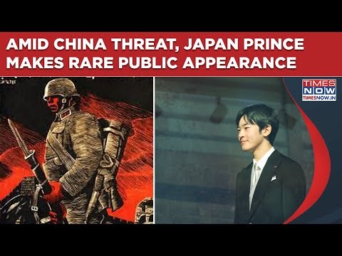 Amid China Threat, Why Japan Prince Made 1st New Year Appearance? Emperor Gives This Message | Watch