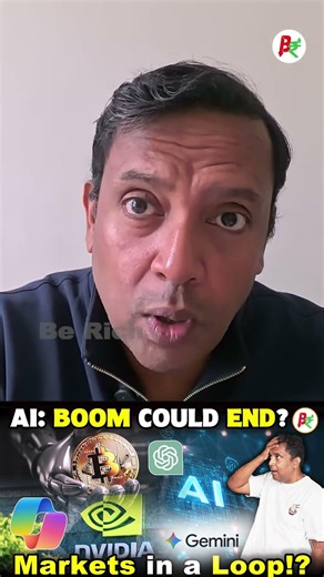 Is the AI Rally Sustainable? Soros’ Reflexivity & Market Psychology Explained