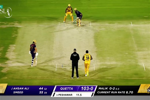 PSL 2022 Match Highlights: PZ vs QG Game Recap