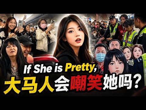 AirAsia's Big Failure ! 欺负中国人不懂英文! Malaysians 只会 laughing 拍视频！