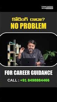 02 -Top 8 IT Jobs Without Coding in 2026 | Best Career Options | Career Guidance with Ramana