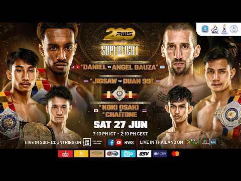 🥊 LIVE : RWS 200: Daniel Rodriguez vs. Angel Bauza | 27 June 2026