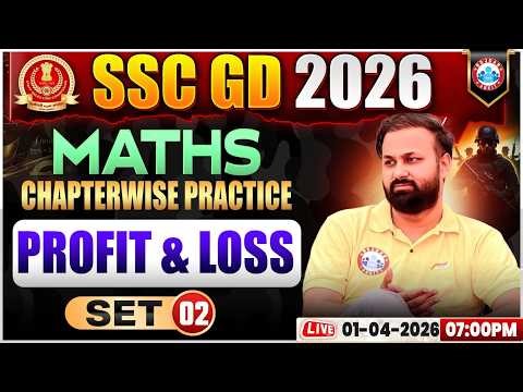 Maths: Percentage | SSC GD Maths Class 2026 | SSC GD Maths Practice Set 02 | Maths By Deepak Sir