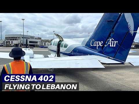 CAPE AIR CESSNA 402 | Boston - Lebanon | Flight Review