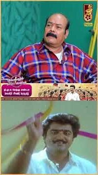 "Jiivaவை சினிமாவில் அறிமுகப்படுத்தியது நான் தான்!" - Krishna Mohan