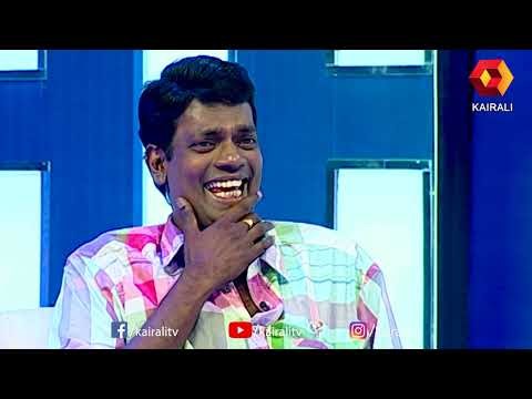 അമേരിക്കയിൽ വെച്ച്  ദിലീപ് എന്നെ അടിച്ചിട്ടുണ്ട്  | Salimkumar, Dileep & Nadirshah | kairalitv