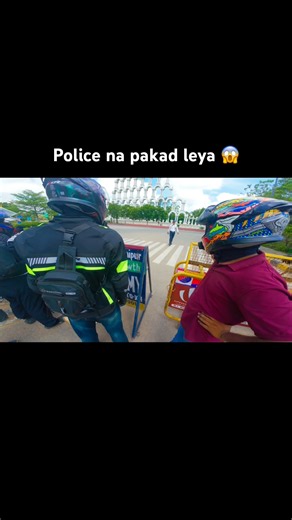 Police na pakad leya 😱 #police #bike #rider #shorts