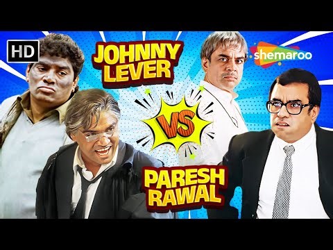 Johnny Lever VS Paresh Rawal - किधर जाने का पत्ता बोल.. पत्ता बोल | Best Comedy Scenes