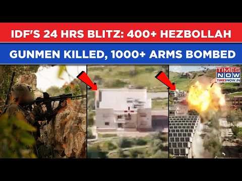 IDF's Scorching Revenge Blitz: 400+ Hezbollah Gunmen Killed, 1000+ Arms Bombed In Lebanon, Watch