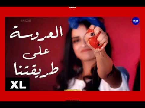 Dect Sai Daine Revolution Nxgs Arosaa Pain Dect Sais Rieni