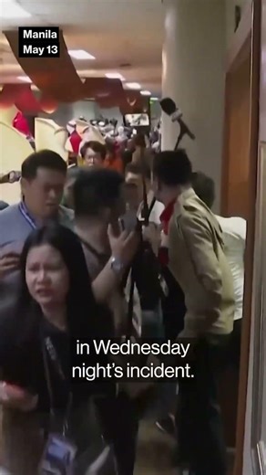 Philippines' Political Tension Escalates After Senate Gunfire