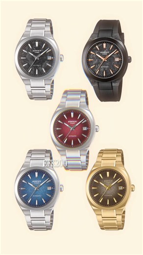 Is this Casio’s best automatic watch yet?