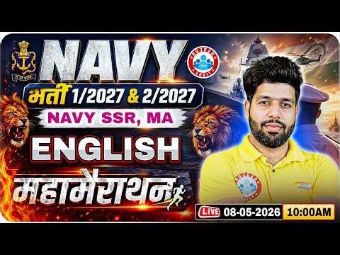 Navy SSR English Marathon Class | English Marathon For Navy MA | English For Navy MA 1 2027