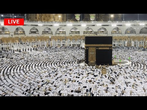 🔴 Kaaba Live 24/7 HD | Mecca Live from Masjid al-Haram and Saudi Quran TV | مكة مباشر