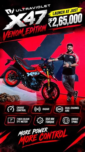 New Ultraviolet X47 Venom Edition Launch At Just ₹2,65000 🥵