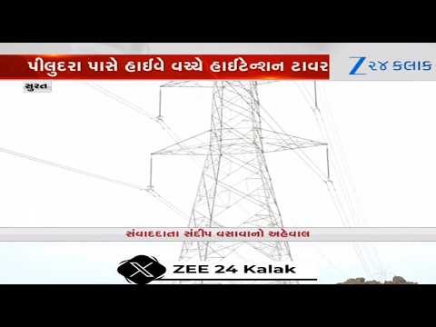 Surat: Power Tower Becomes Obstacle on Delhi-Mumbai Expressway, As It Causes Traffic Snarls