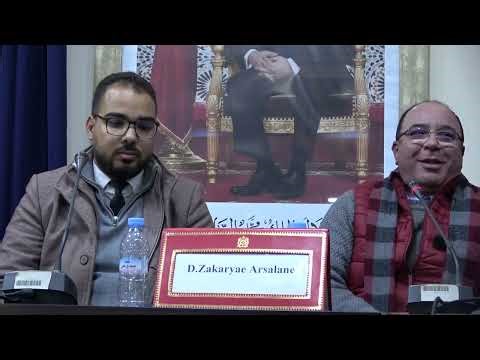 DR. ARSALANE ZAKARIA talks about his new Bilingual Dictionary on Applied Linguistics