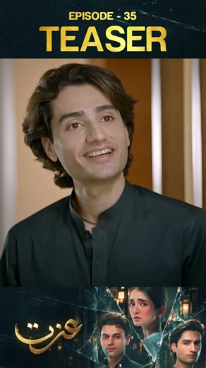 Izzat Episode 35 | Teaser | Merub Ali | Atabik Mohsin | Hashaam Khan | #shorts