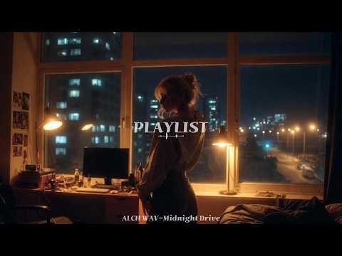 𝐏𝐥𝐚𝐲𝐥𝐢𝐬𝐭 새벽 드라이브할 때 듣기 좋은 감성 R&B🌙｜Late Night Drive R&B Playlist