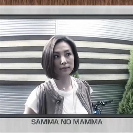 wang 𓃚 on X: "ryoko yonekura loml" / X