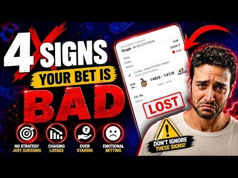 4 Signs Your Bet Is BAD 🚨 Stop Losing Money in Betting! | How To Win In Betting Tips To Win Megapari