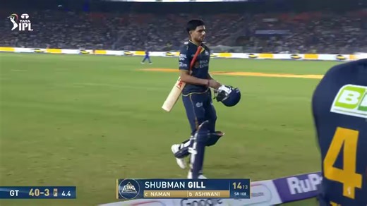 IPL 2026 M30: GT vs MI - Shubman Gill Wicket