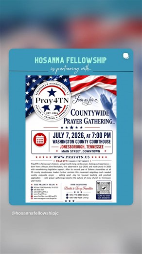 Hosanna Fellowship Church on Reels