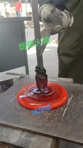 The Art of Glassblowing 114