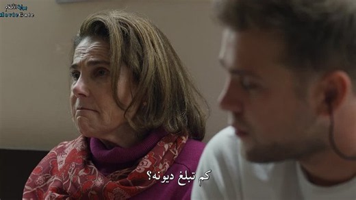 Tuner 2025 1080p (MovieGate)