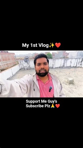 My First Vlog | First Time Vlogging 😍 | New Journey Begins #firstvlog #viralvlogs #viralshort