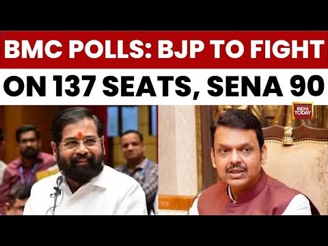 BMC Polls: Mahayuti Seals Deal With BJP Contesting 137 Seats And Shiv Sena 90 For Jan 15 Vote