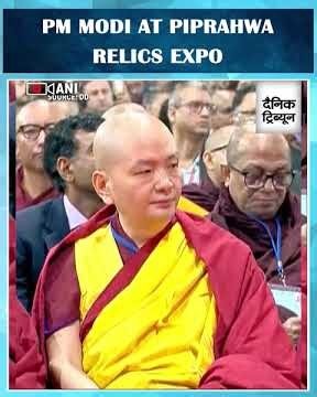 PM Modi Inaugurates Grand International Expo of Sacred Piprahwa Relics in New Delhi