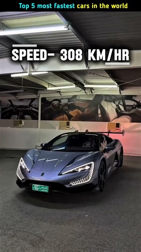 #shorts Top 5 most fastest cars in the World #cars #supercars #shorts