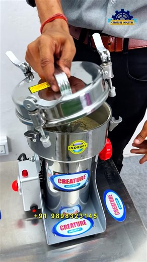 🔥Dry Grinder Machine India | Masala, Amla, Grains Powder Machine | Commercial Grinding Solution 2026