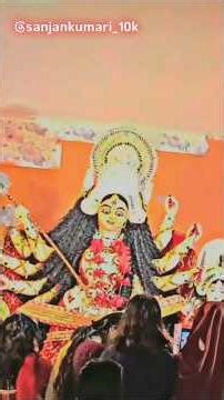ll 🙏JAY MAA DURGA🙏 ll #video#love#tranding#10mviews#jaymaadurga#jaymaadurga