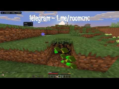 ROOM C2 DOWNED 140+ ONL MC SERVER I ROOM C2 DOWNED AZ3RTA HOSTING I BEST POWER I