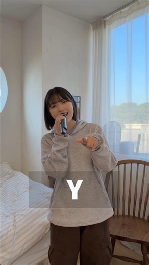 이 노래 아는 사람???