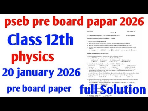#pseb pre board paper class 12th physics full Solution 20 january viral paper 2026