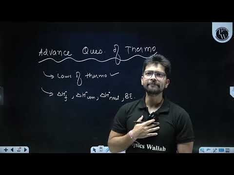 Thermodynamics 12 : Entropy