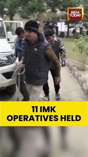 11 IMK Operatives Arrested | Assam Police Crack Major Module