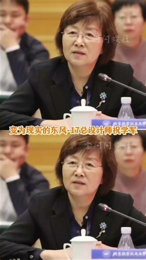 Empowering Women: Chairman Mao's Words on Half the Sky
